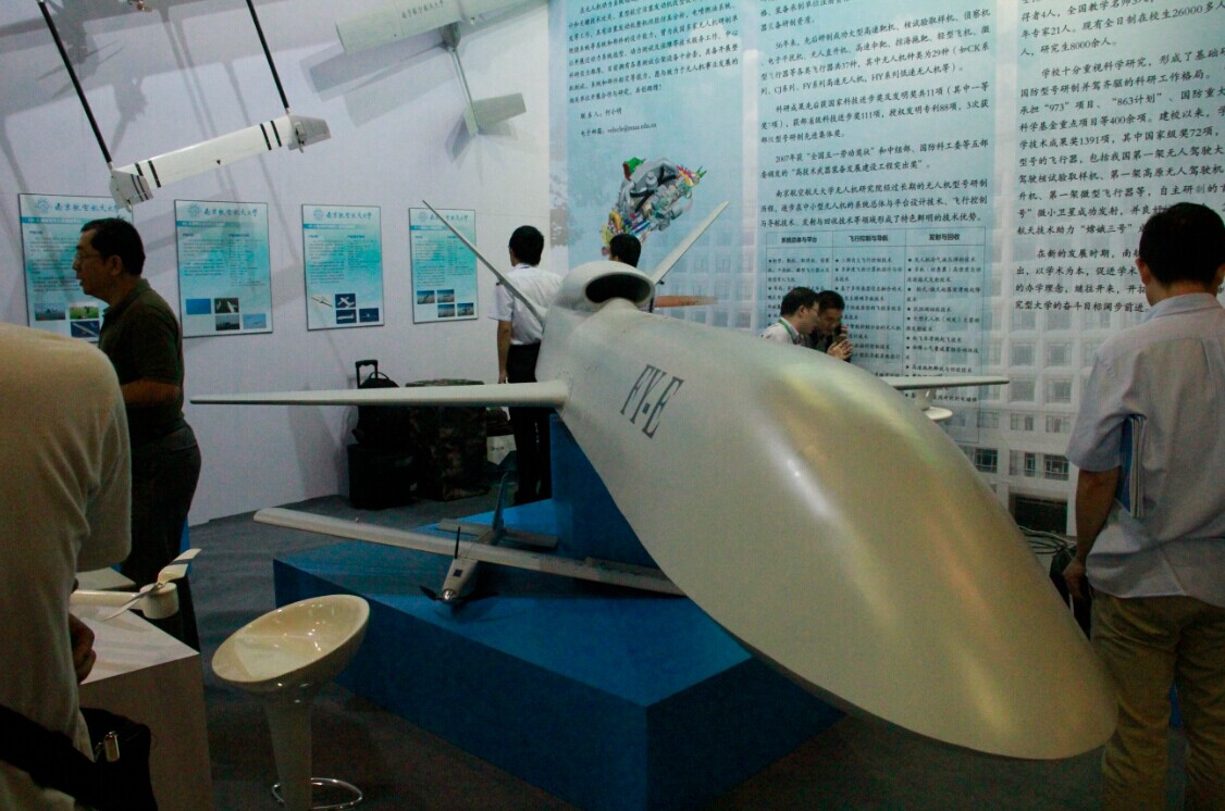 FY-E�����������˻�