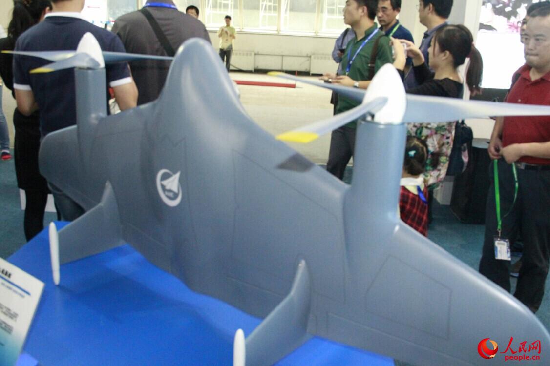 VD200��ֱ�𽵹̶������˻� �����ֺ����� �������