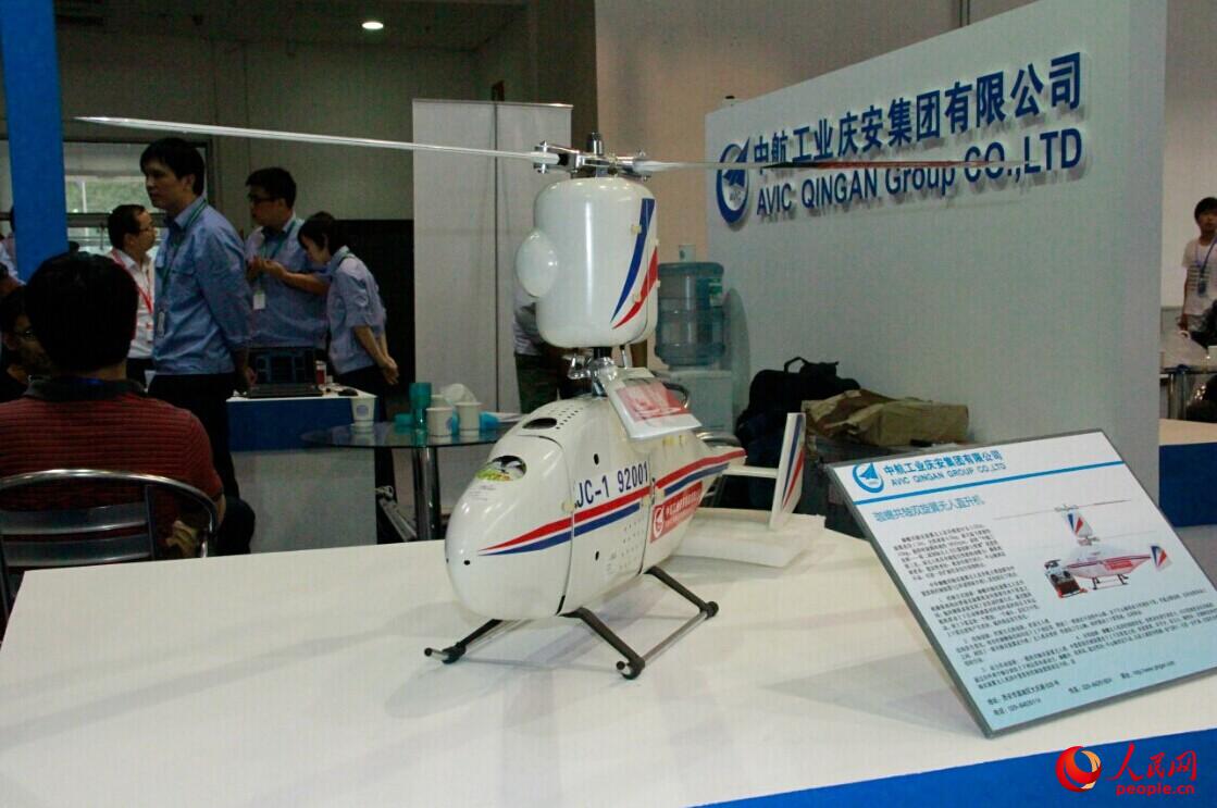 ���Z����˫��������ֱ���� �ص㣺����ϵͳ������ǿ�ȶ���