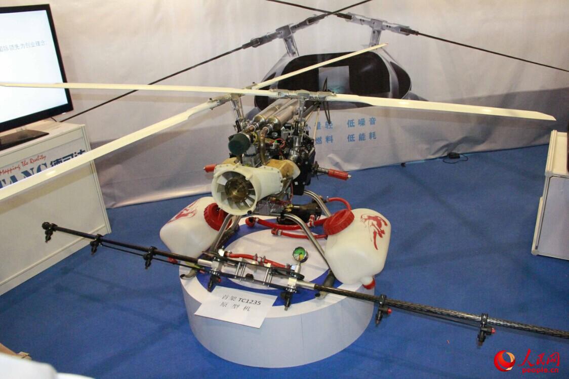 TC-1235ԭ�ͻ� �ص㣺�������ܺ� �ȶ���ǿ