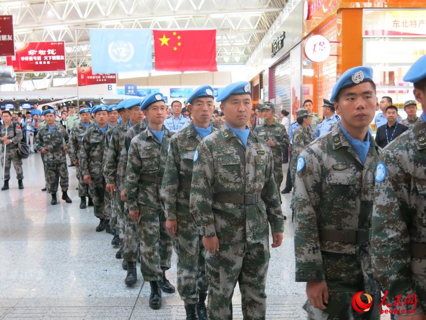 �й��ڶ���������ά�Ͳ��ӵ�һ�ݶӹٱ�׼���ǻ�������������Լ����������㱾����Լ����������� 