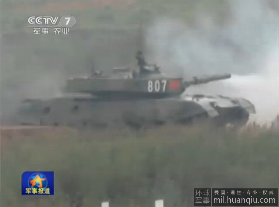 ̹�˴����й�96A��ţ�����ع� 9��9�о���ȫ��(ͼ)��16��