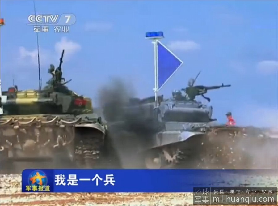 ̹�˴����й�96A��ţ�����ع� 9��9�о���ȫ��(ͼ)��14��