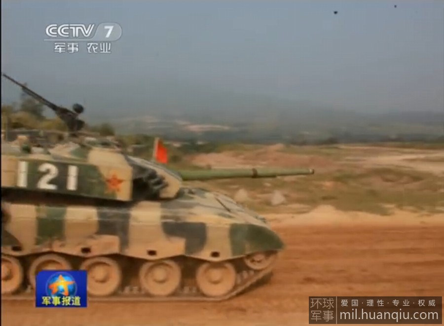 ̹�˴����й�96A��ţ�����ع� 9��9�о���ȫ��(ͼ)��15��