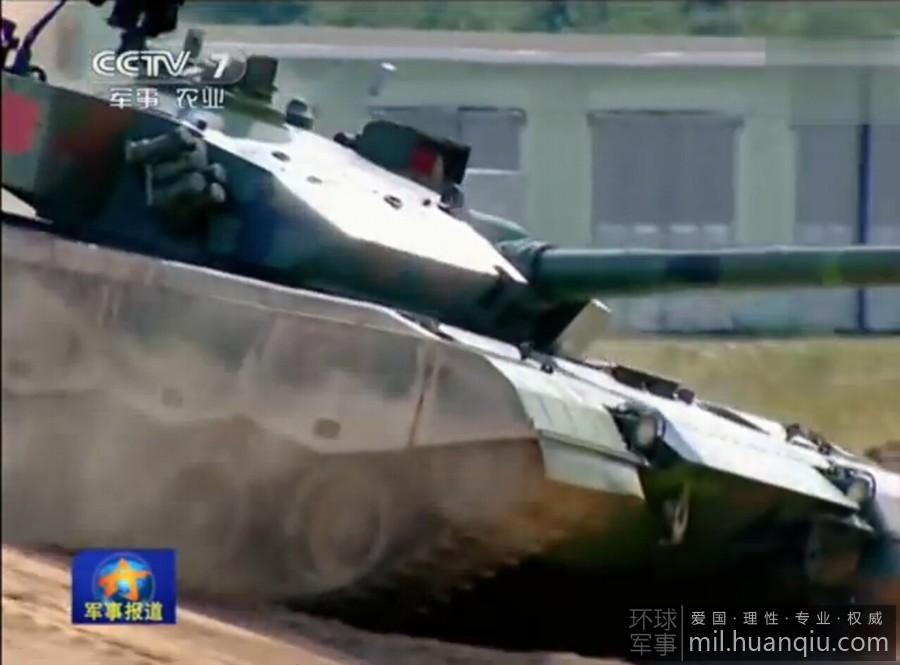 ̹�˴����й�96A��ţ�����ع� 9��9�о���ȫ��(ͼ)��3��