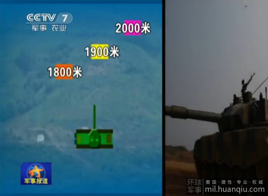 ̹�˴����й�96A��ţ�����ع� 9��9�о���ȫ��(ͼ)��21��