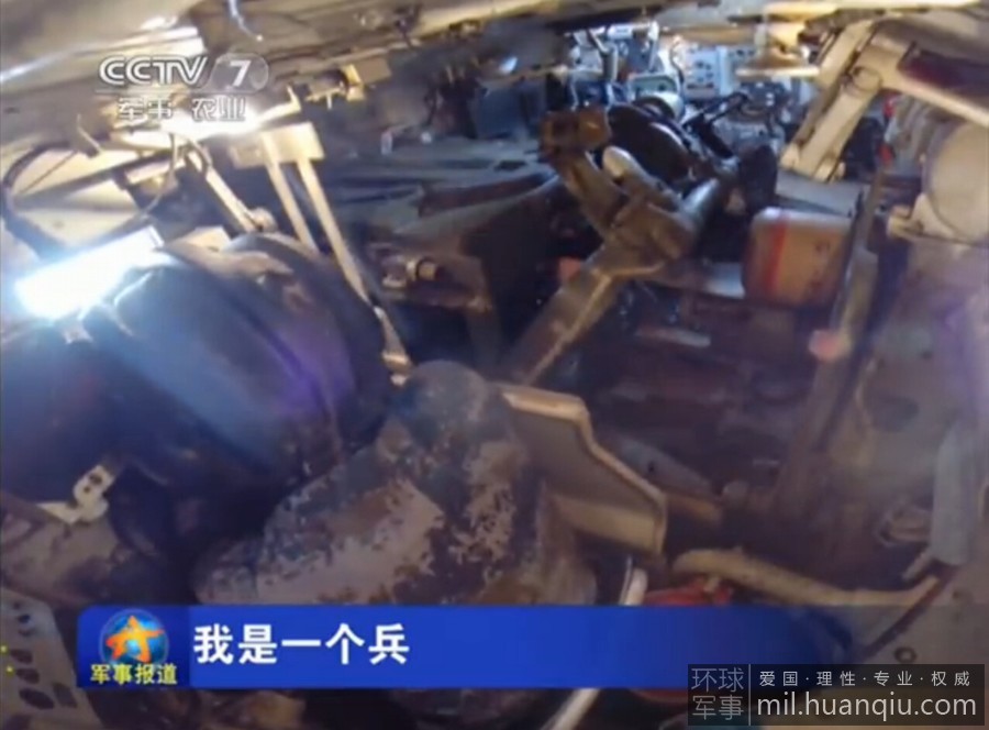 ̹�˴����й�96A��ţ�����ع� 9��9�о���ȫ��(ͼ)��22��