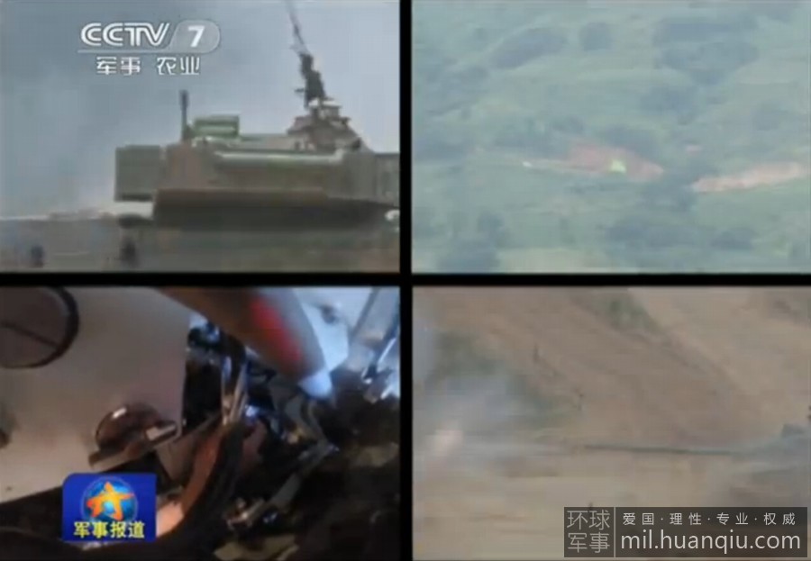 ̹�˴����й�96A��ţ�����ع� 9��9�о���ȫ��(ͼ)��8��