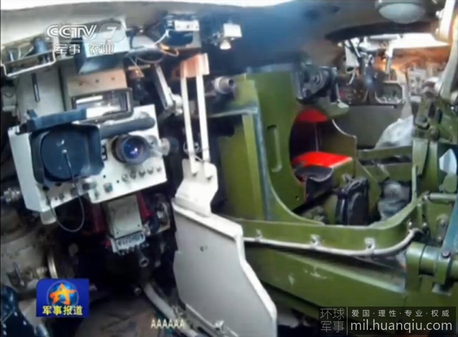 ̹�˴����й�96A��ţ�����ع� 9��9�о���ȫ��(ͼ)��6��