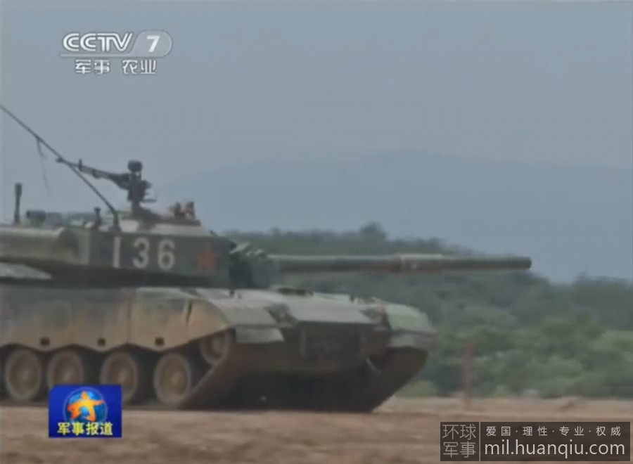 ̹�˴����й�96A��ţ�����ع� 9��9�о���ȫ��(ͼ)��7��