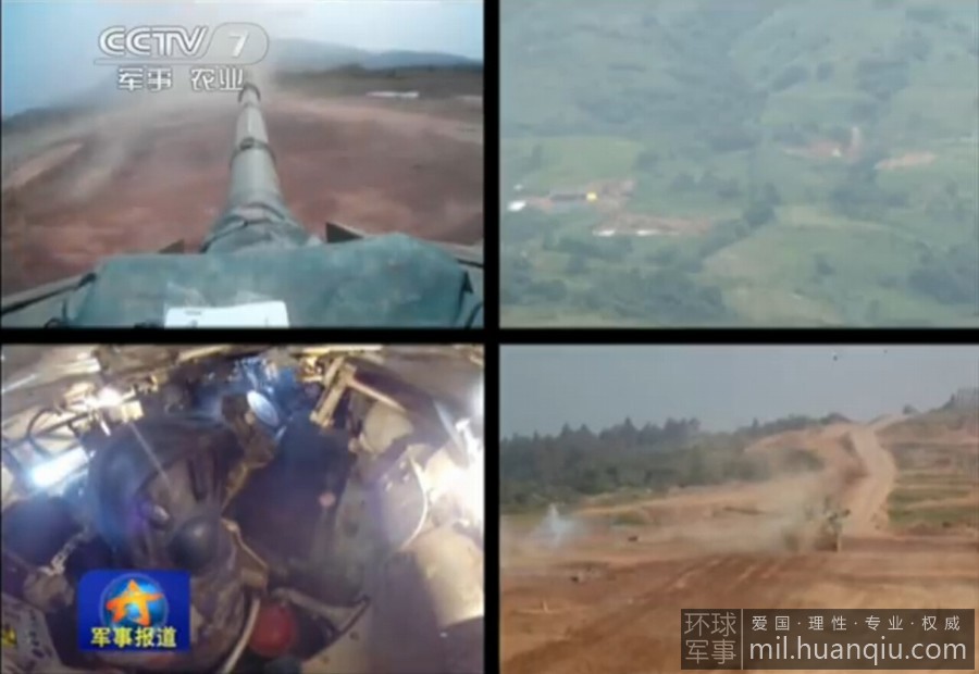 ̹�˴����й�96A��ţ�����ع� 9��9�о���ȫ��(ͼ)��25��