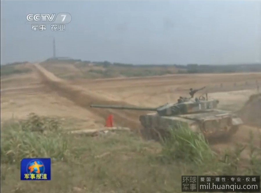 ̹�˴����й�96A��ţ�����ع� 9��9�о���ȫ��(ͼ)��9��