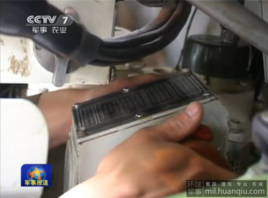 ̹�˴����й�96A��ţ�����ع� 9��9�о���ȫ��(ͼ)��11��