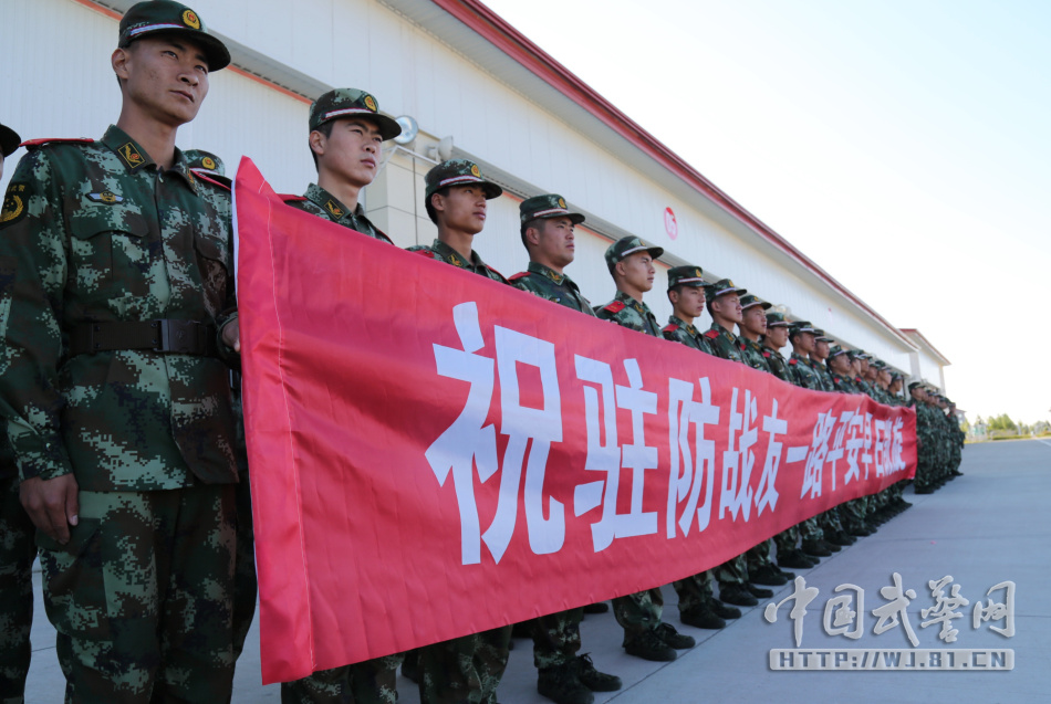 ���عٱ�Ϊ��������