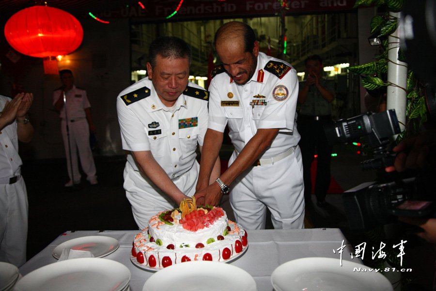 ���ָ��Ա���½��Ͱ�����ˮ�潢ָͧ�ӹ������׼����ͬ�п����⣬�����а����ꡰ�����ߡ�