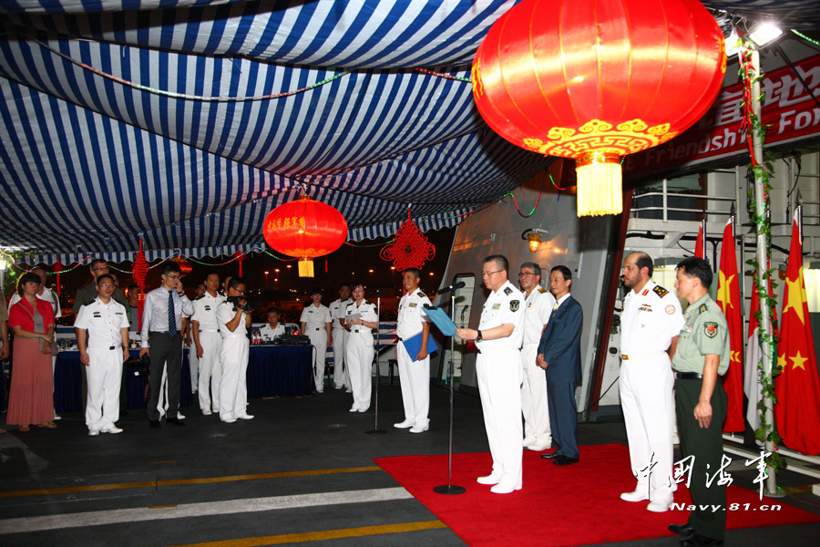 �һ������ָ��Ա���½��ٽ�վ�ڴ��ĵ������´�