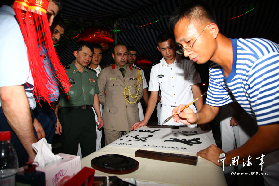 ë���鷨�Ǵ�ͳ�й��Ļ�֮һ��Ҳ�Ǽװ��д����ϵ�һ�����㡣���ݽ��̵�Ա����ǿѧϰë���鷨���꣬д��һ�ֺ���