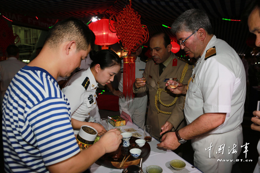 һ�������ŵ������衢�����������������ĺ���������Ŀ�Ĳ��ձ��ݣ��õ����α��������㣬������̾�й��Ļ��ľ������