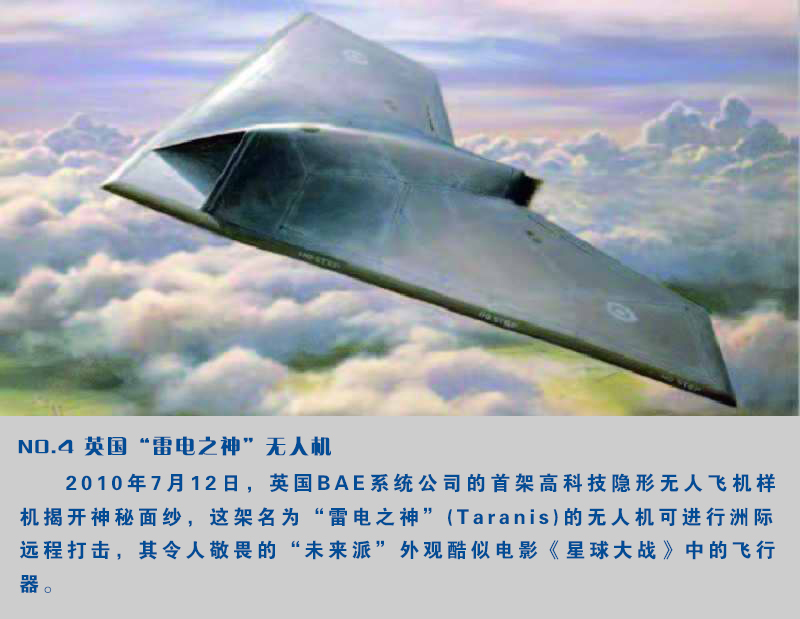 ���壺ȫ��ʮ�󶥼�������˻���4��