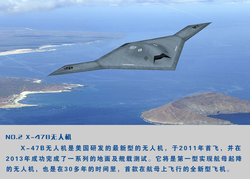 ���壺ȫ��ʮ�󶥼�������˻���2��