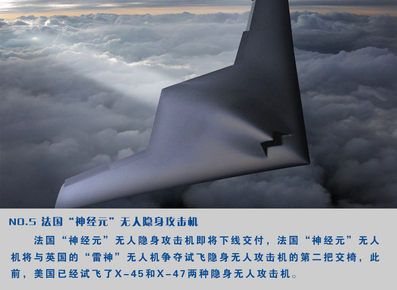 ���壺ȫ��ʮ�󶥼�������˻���5��