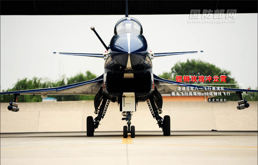 ���壺ֱ��Ů����Ա�ݼ�-10���ؼ����С�34��