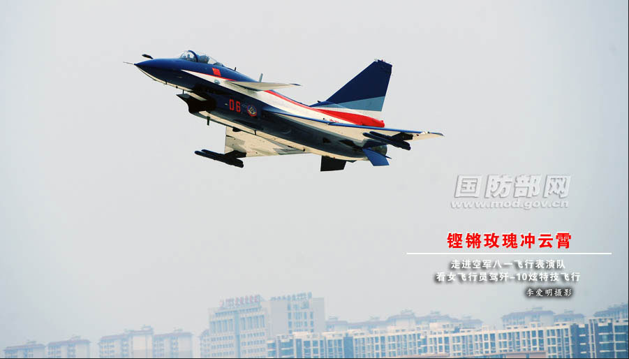 ���壺ֱ��Ů����Ա�ݼ�-10���ؼ����С�39��