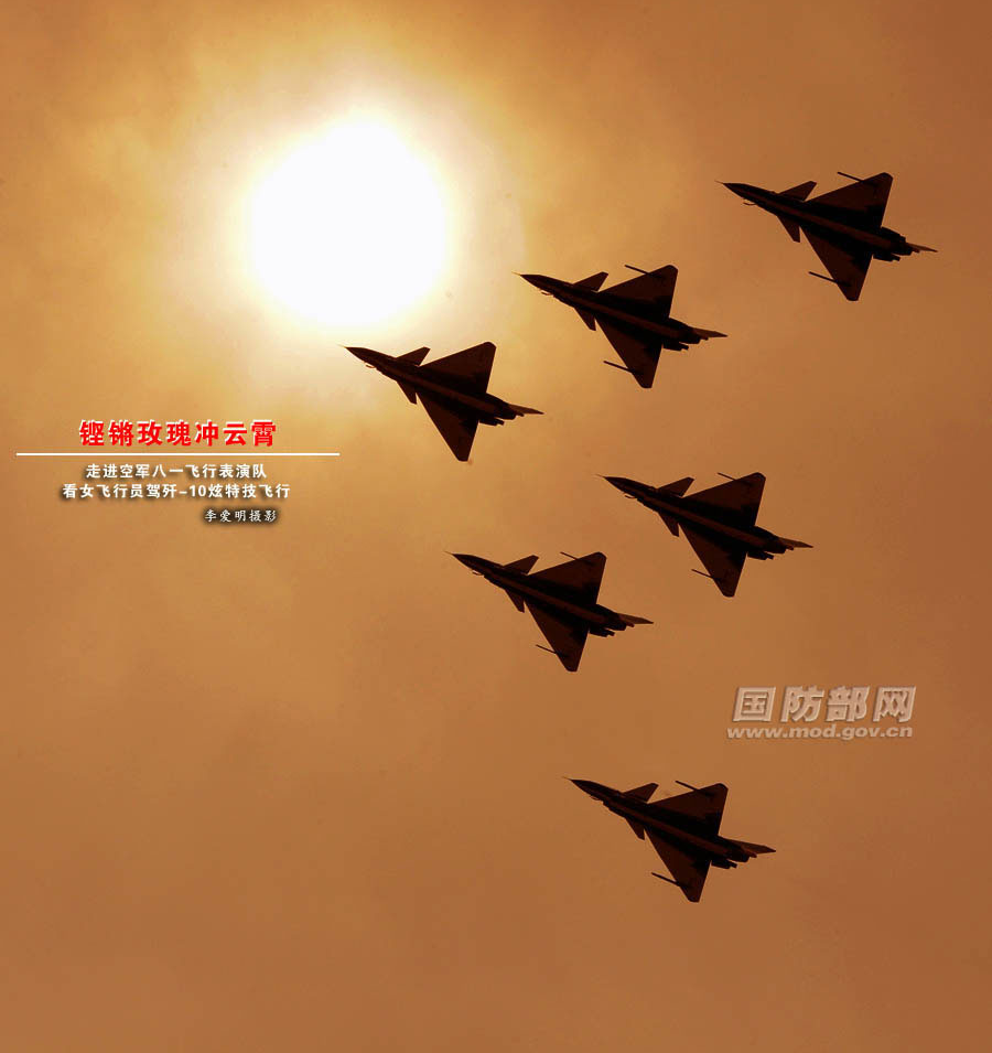 ���壺ֱ��Ů����Ա�ݼ�-10���ؼ����С�41��