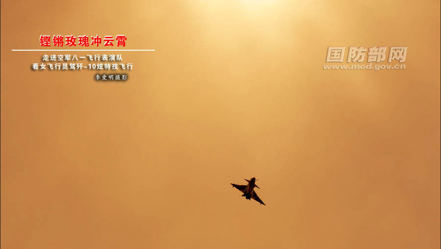 ���壺ֱ��Ů����Ա�ݼ�-10���ؼ����С�42��