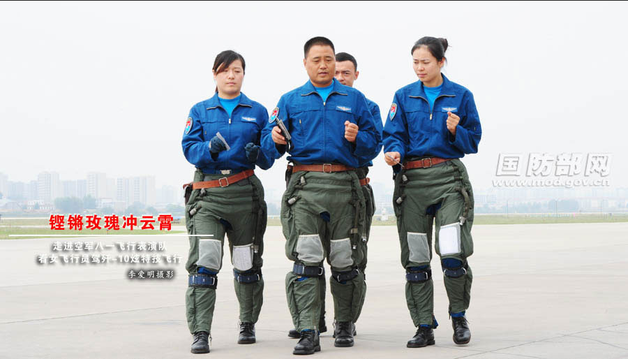 ���壺ֱ��Ů����Ա�ݼ�-10���ؼ����С�5��