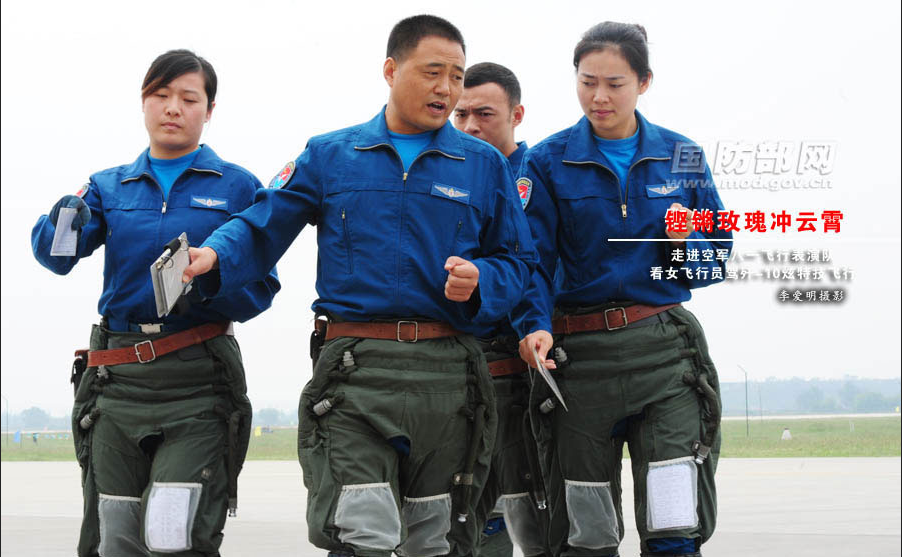 ���壺ֱ��Ů����Ա�ݼ�-10���ؼ����С�28��