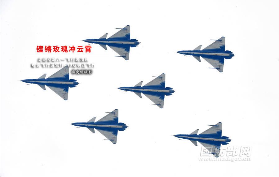 ���壺ֱ��Ů����Ա�ݼ�-10���ؼ����С�44��