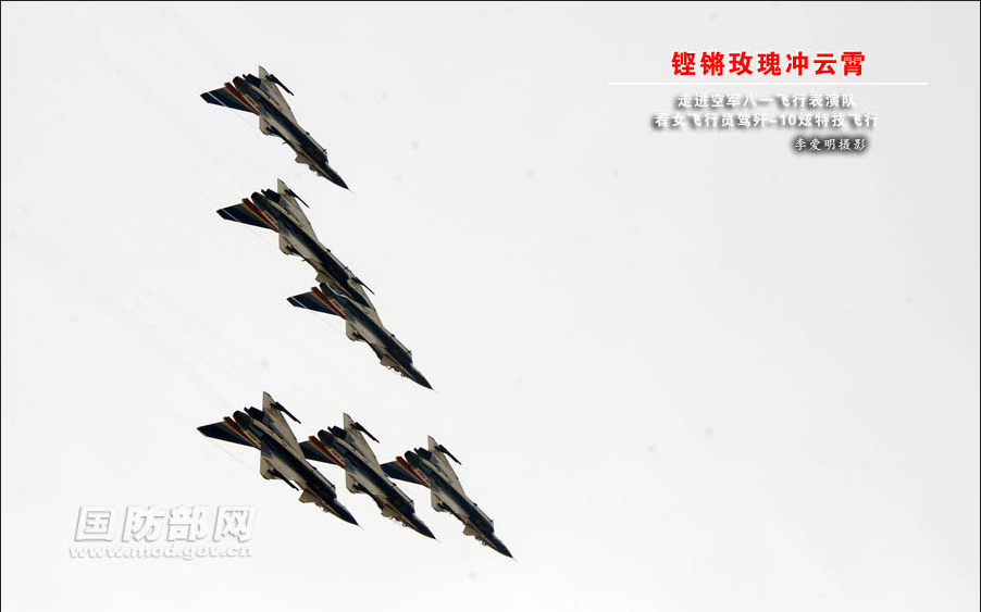 ���壺ֱ��Ů����Ա�ݼ�-10���ؼ����С�46��