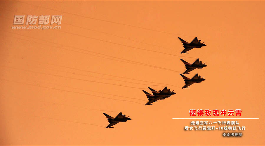 ���壺ֱ��Ů����Ա�ݼ�-10���ؼ����С�9��