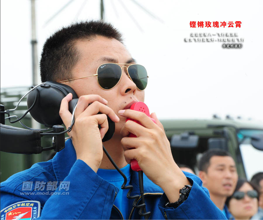 ���壺ֱ��Ů����Ա�ݼ�-10���ؼ����С�48��