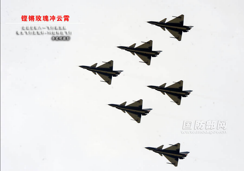 ���壺ֱ��Ů����Ա�ݼ�-10���ؼ����С�47��