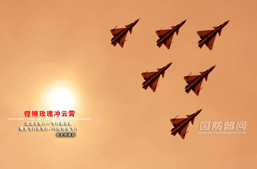 ���壺ֱ��Ů����Ա�ݼ�-10���ؼ����С�10��