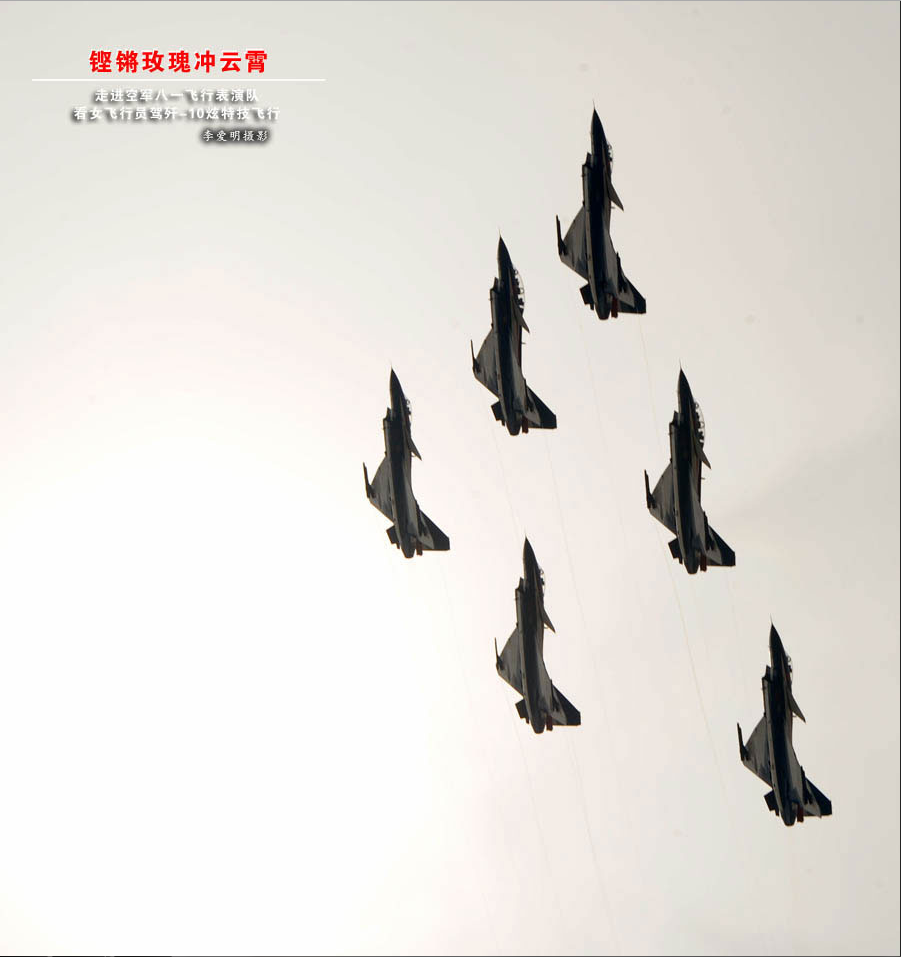 ���壺ֱ��Ů����Ա�ݼ�-10���ؼ����С�51��