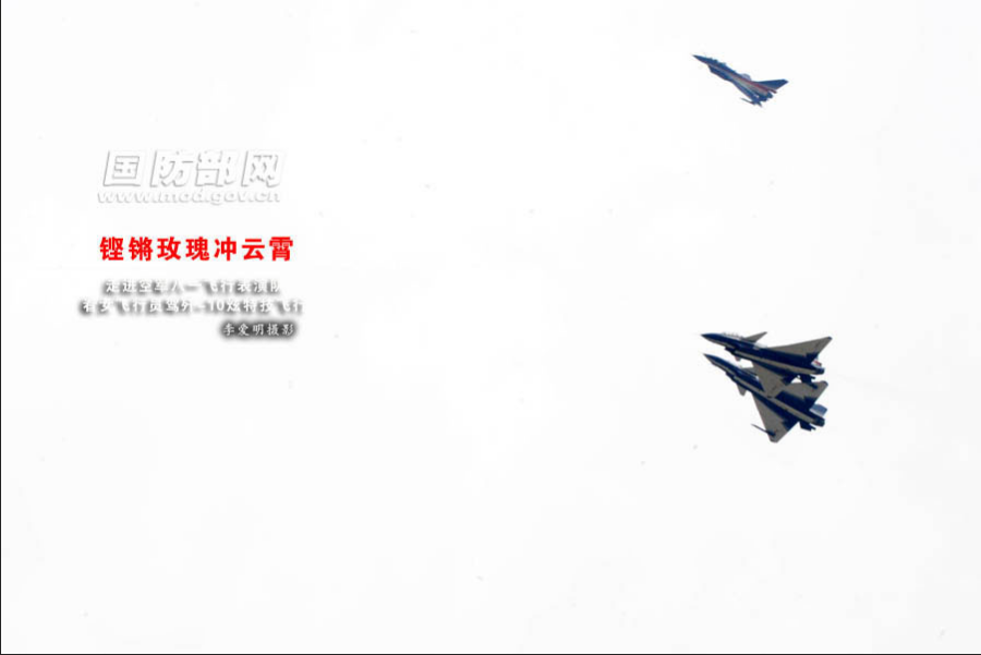 ���壺ֱ��Ů����Ա�ݼ�-10���ؼ����С�50��