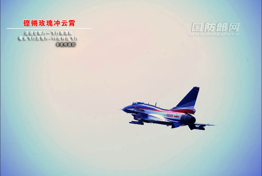 ���壺ֱ��Ů����Ա�ݼ�-10���ؼ����С�23��