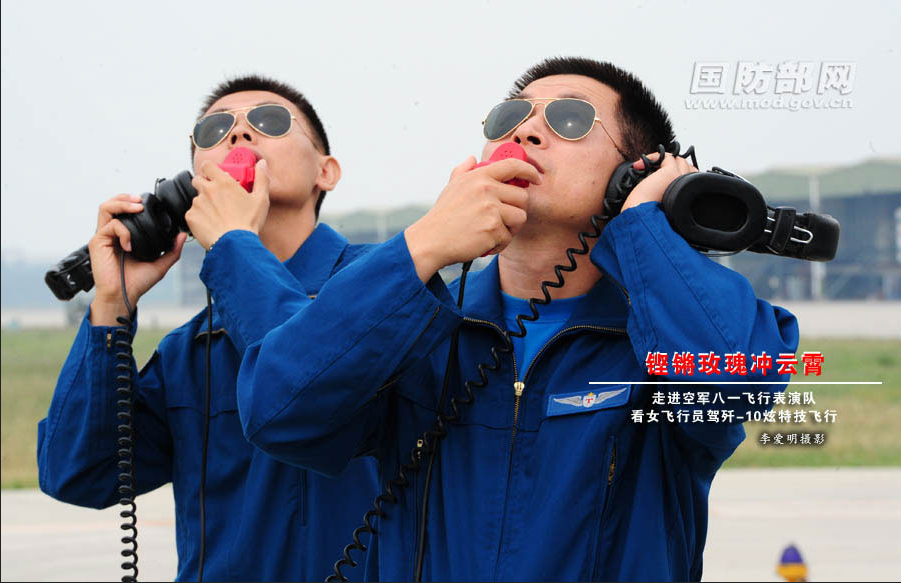 ���壺ֱ��Ů����Ա�ݼ�-10���ؼ����С�12��