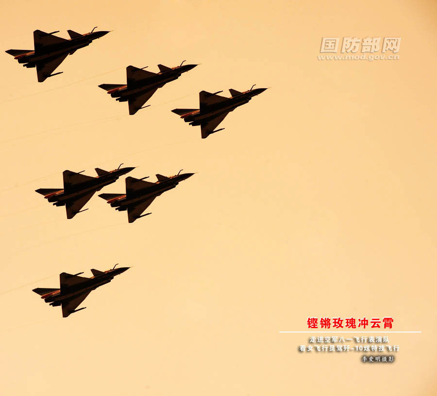 ���壺ֱ��Ů����Ա�ݼ�-10���ؼ����С�49��