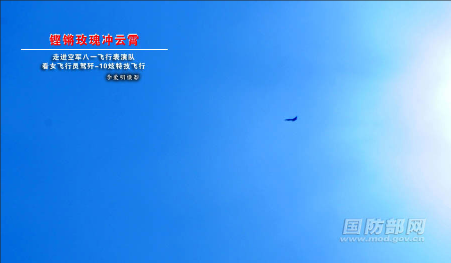 ���壺ֱ��Ů����Ա�ݼ�-10���ؼ����С�17��