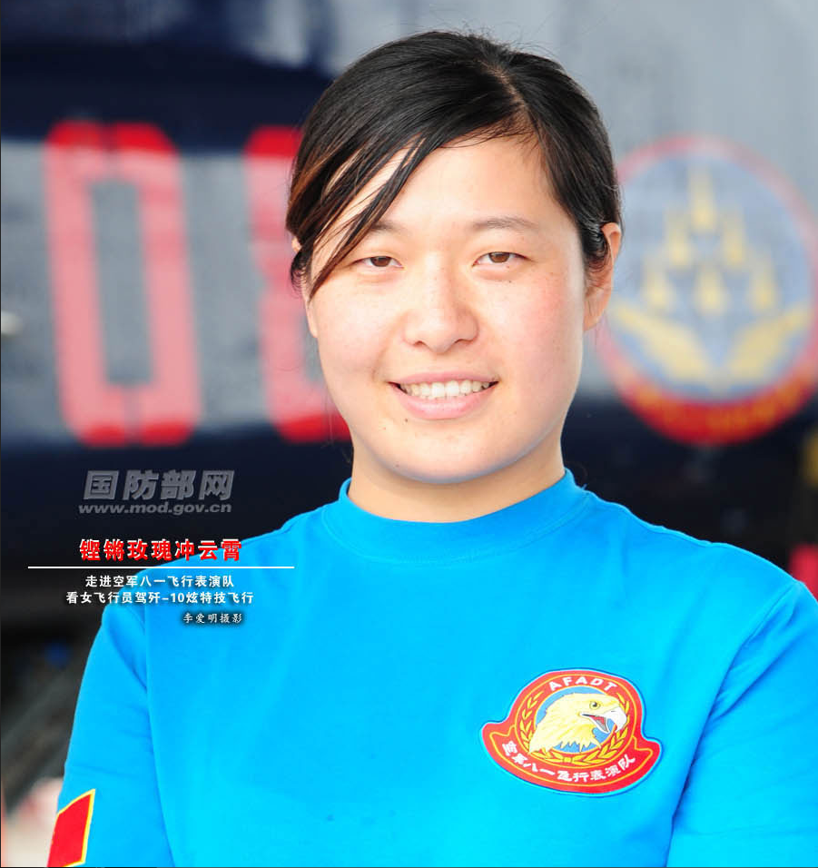 ���壺ֱ��Ů����Ա�ݼ�-10���ؼ����С�19��