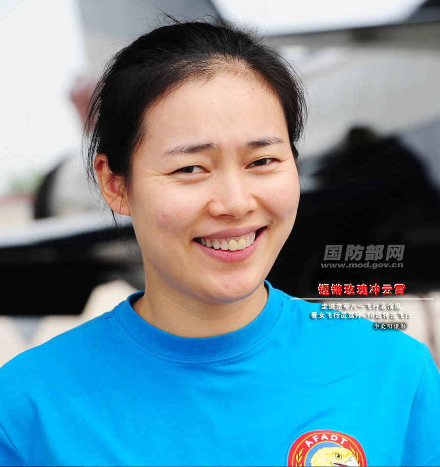 ���壺ֱ��Ů����Ա�ݼ�-10���ؼ����С�21��