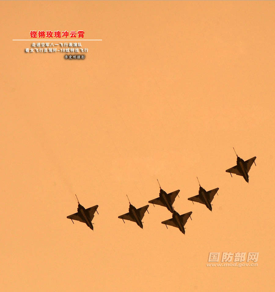 ���壺ֱ��Ů����Ա�ݼ�-10���ؼ����С�27��