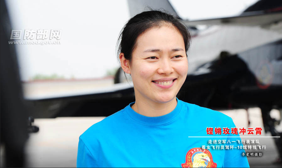 ���壺ֱ��Ů����Ա�ݼ�-10���ؼ����С�30��