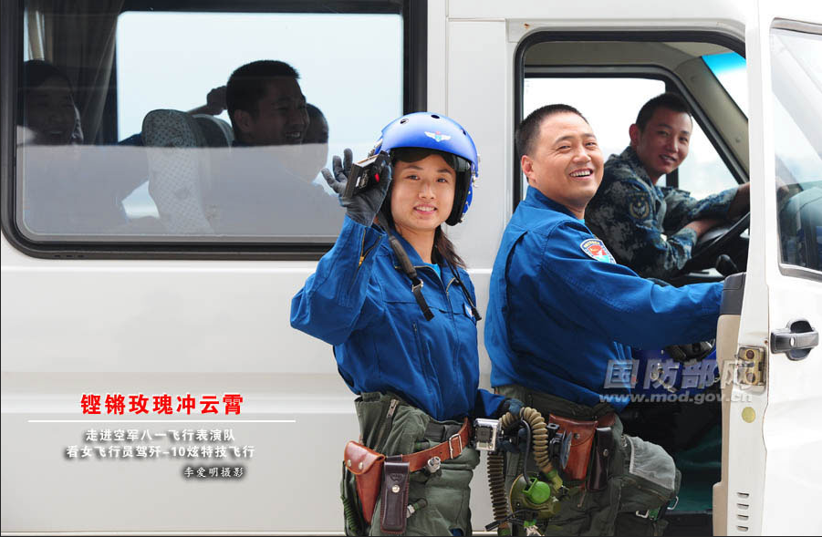 ���壺ֱ��Ů����Ա�ݼ�-10���ؼ����С�33��