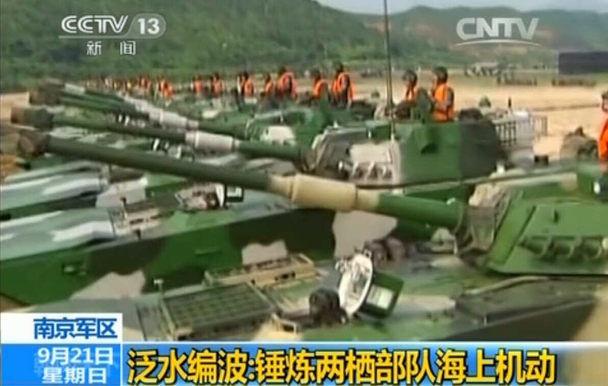 ��ˮ�ನѵ��