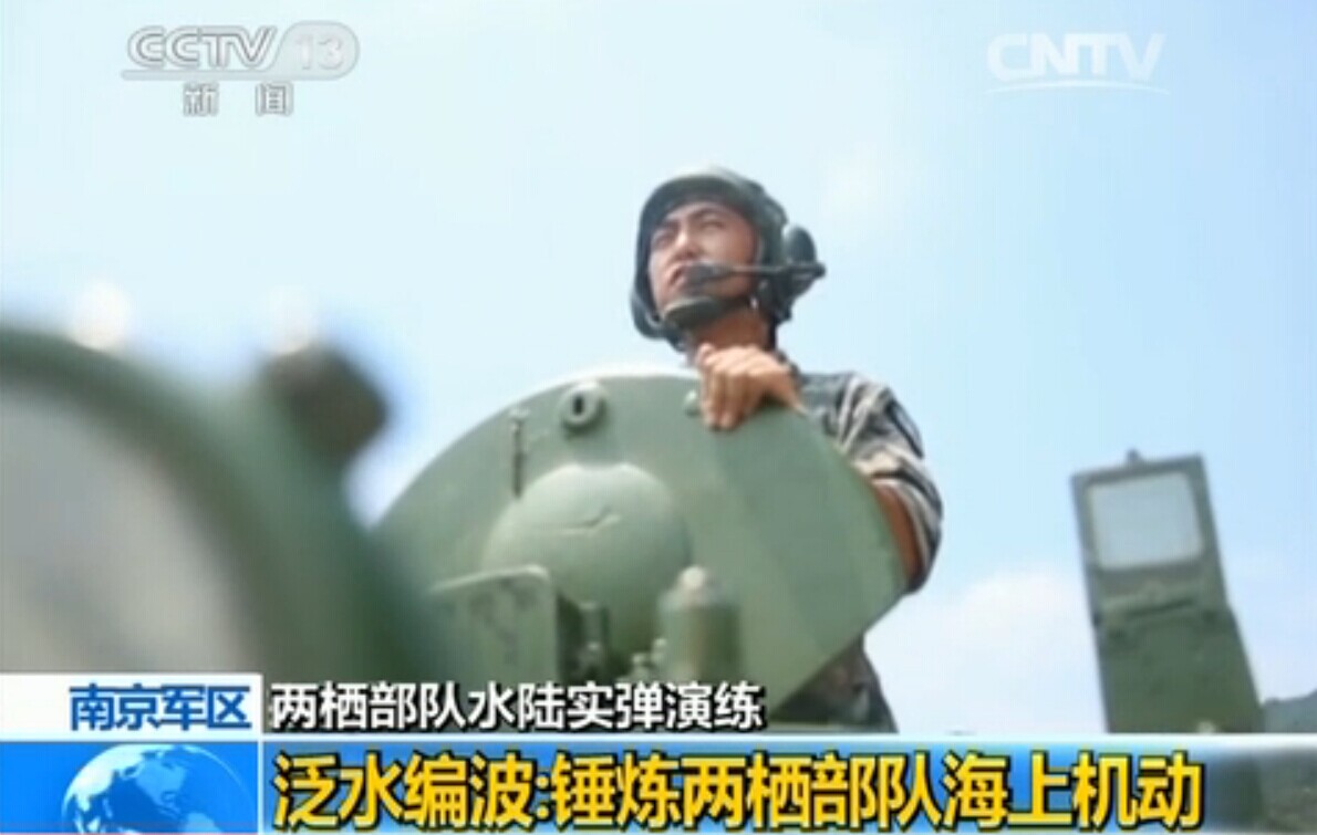 ��ˮ�ನѵ��